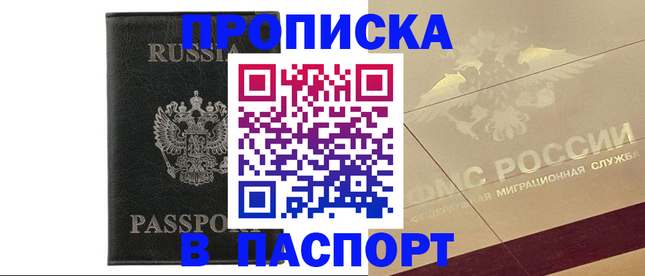 форма 3 в Барыше